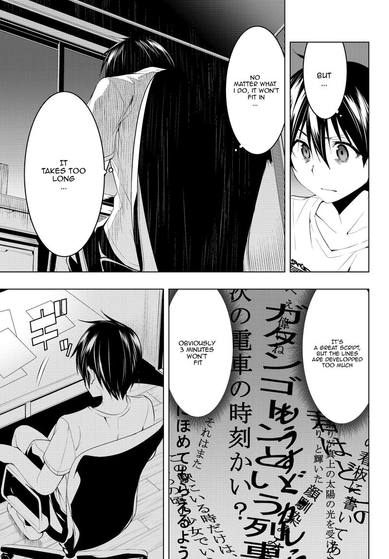 Bokutachi No Remake 7 19