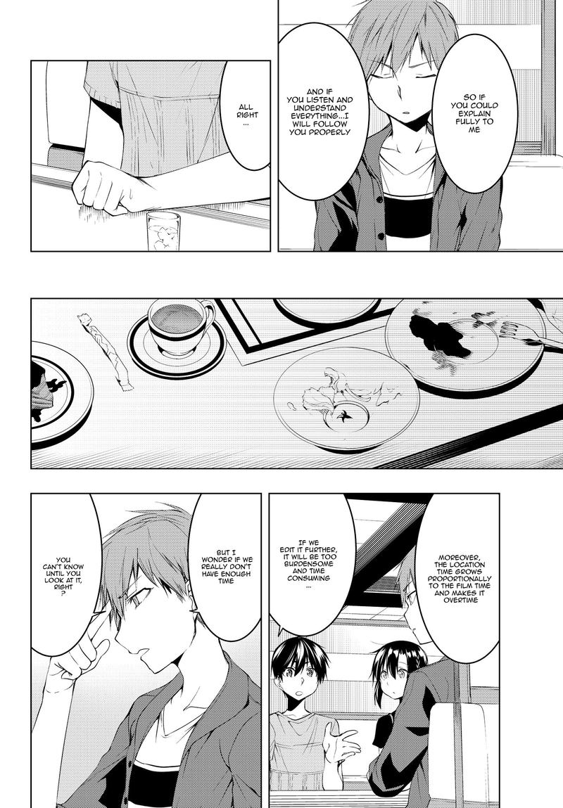 Bokutachi No Remake 7 26