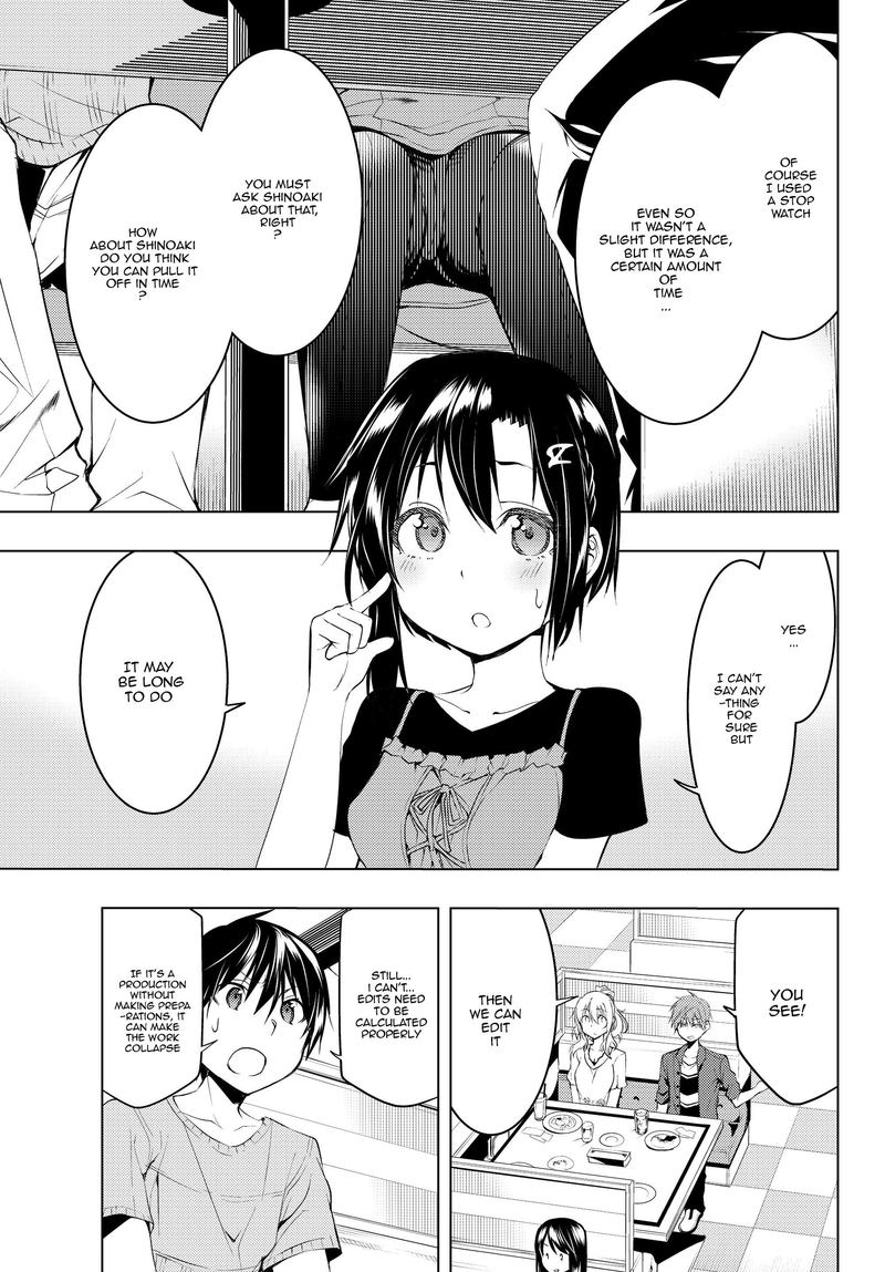 Bokutachi No Remake 7 27