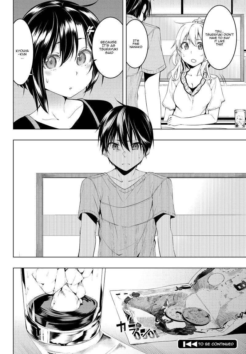 Bokutachi No Remake 7 34