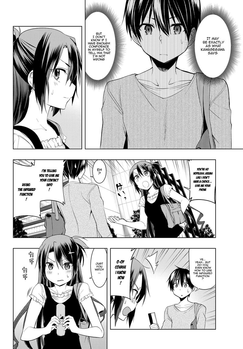 Bokutachi No Remake 8 14