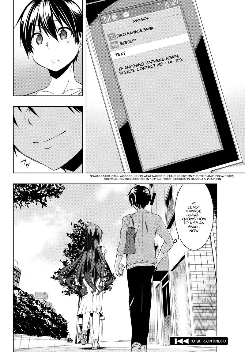 Bokutachi No Remake 8 16