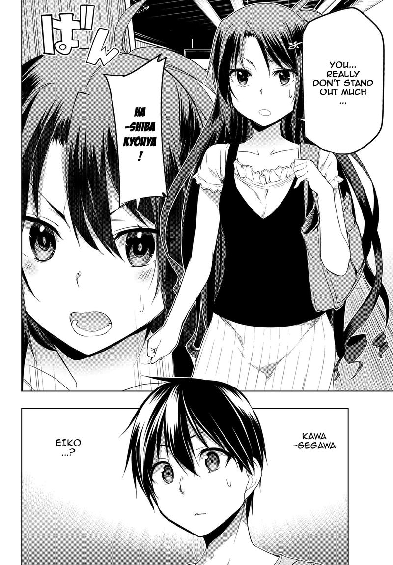 Bokutachi No Remake 8 2