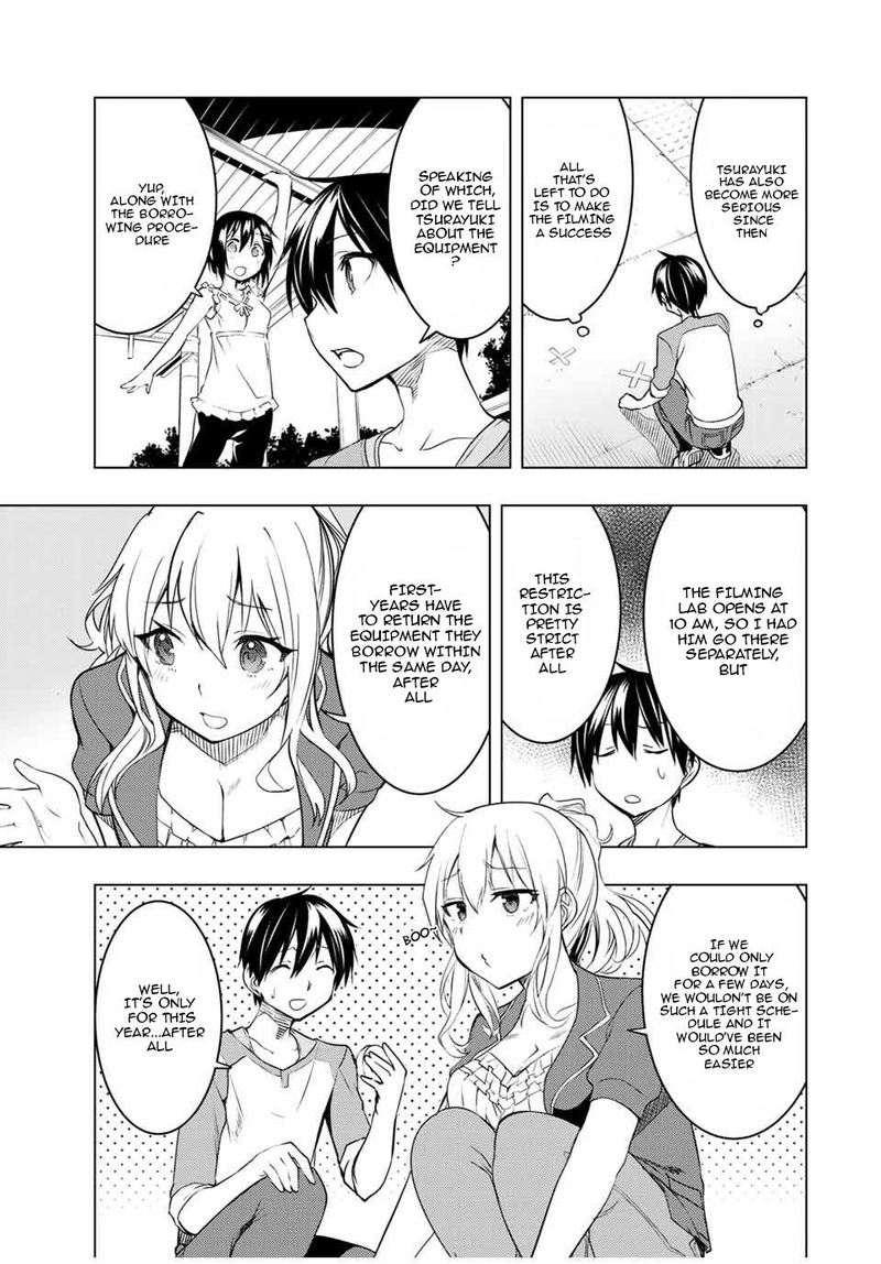 Bokutachi No Remake 9 11