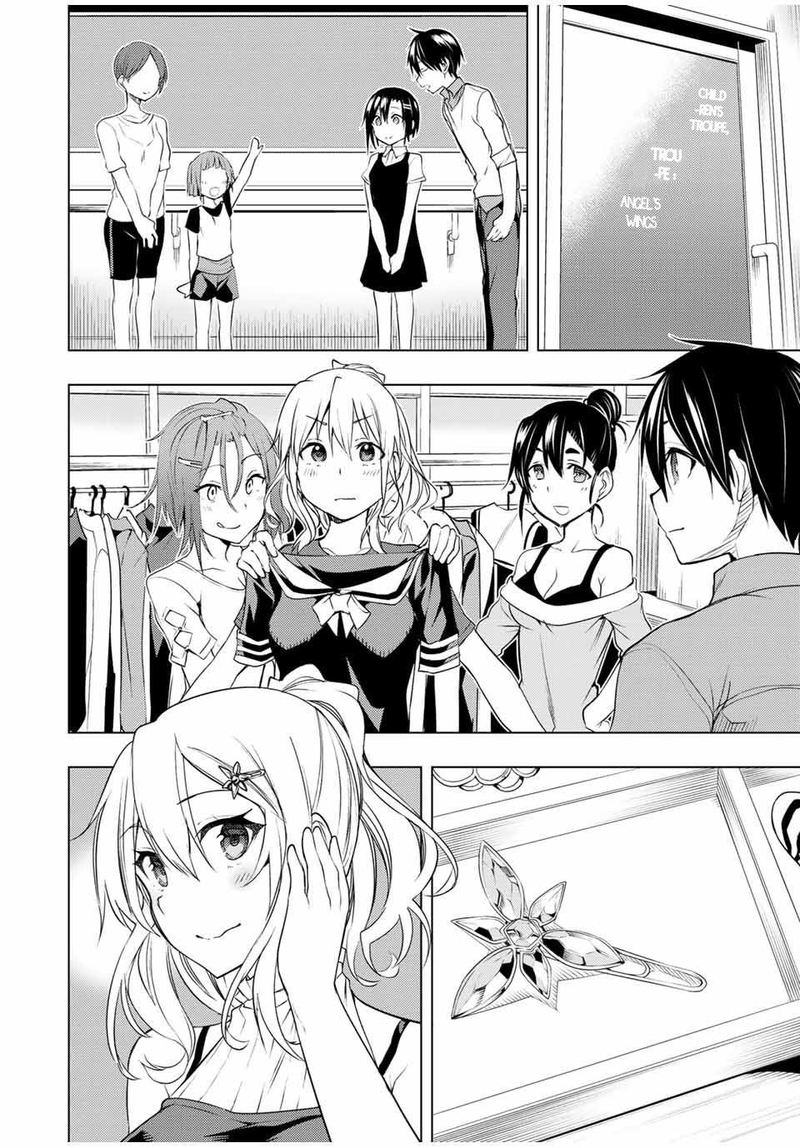 Bokutachi No Remake 9 2