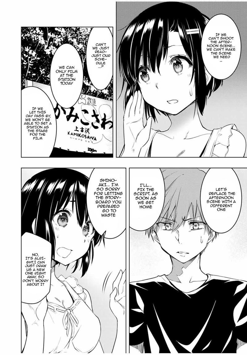 Bokutachi No Remake 9 20