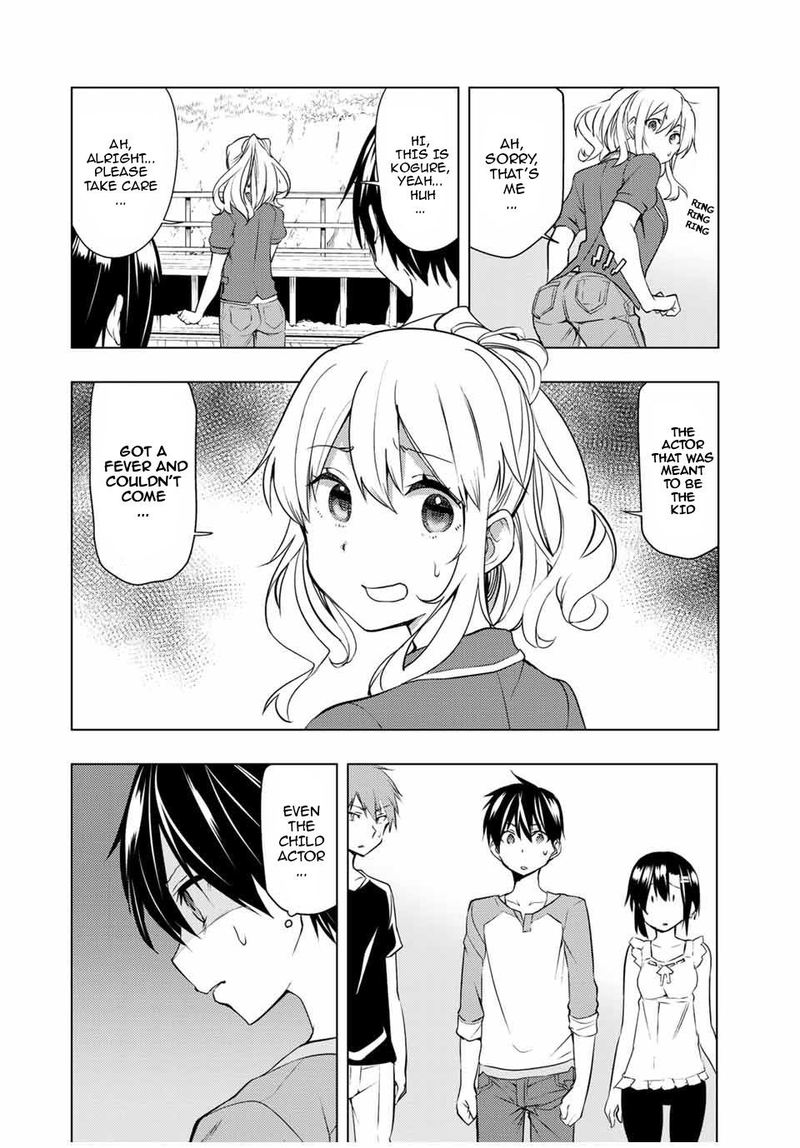 Bokutachi No Remake 9 22