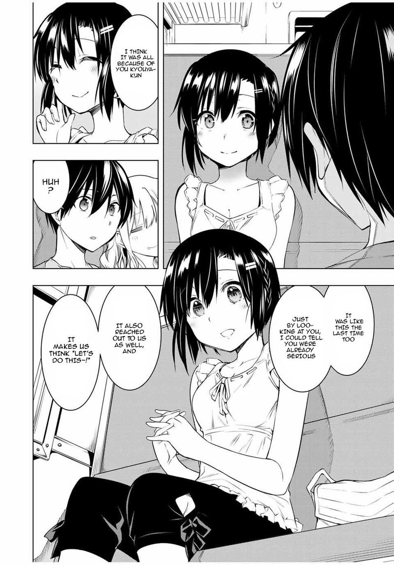 Bokutachi No Remake 9 6