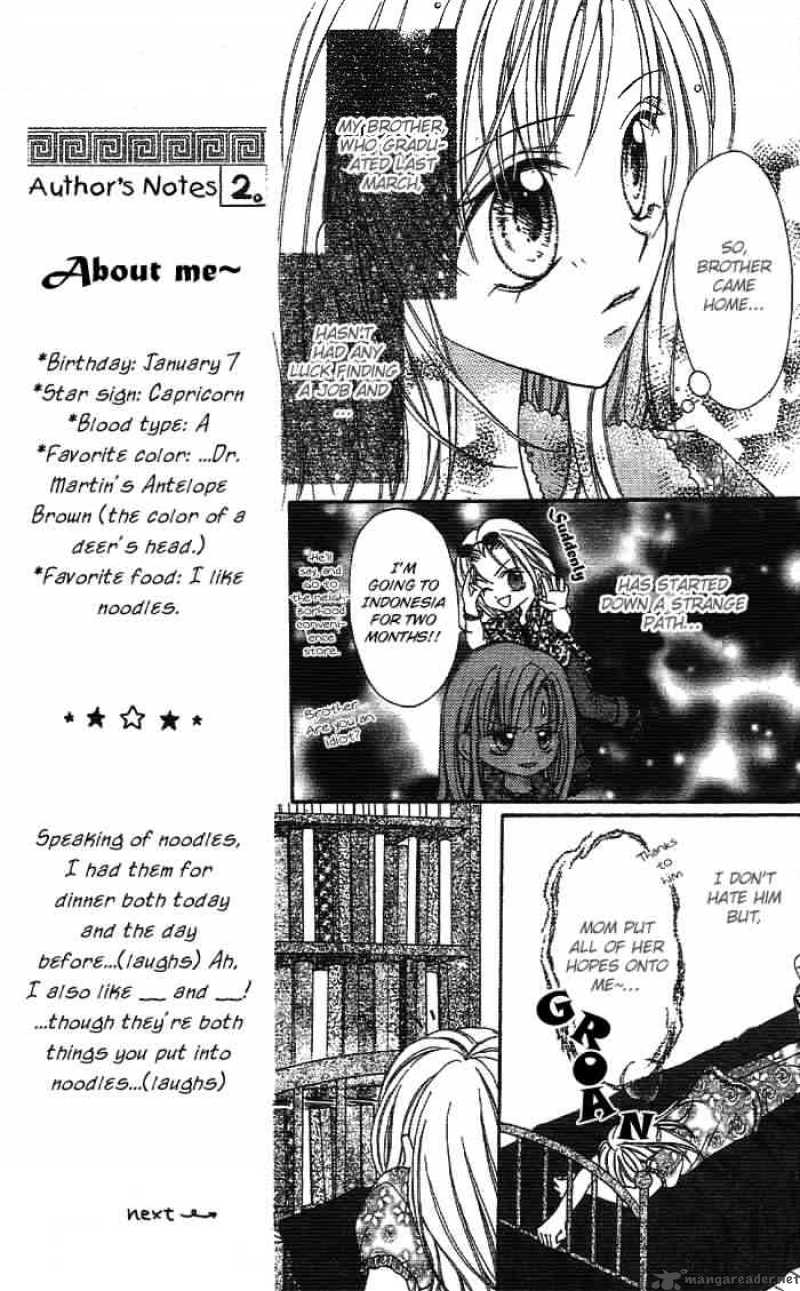 Bokutachi No Tabi 1 11