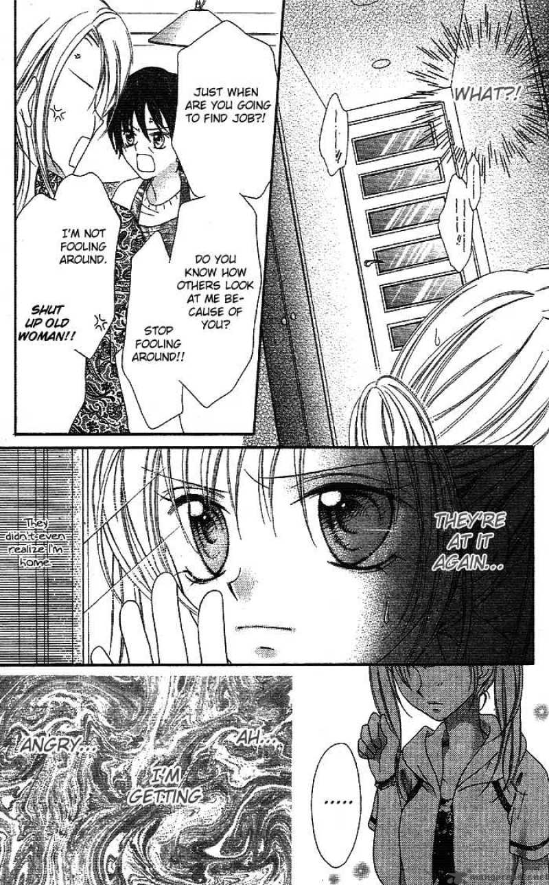 Bokutachi No Tabi 1 15