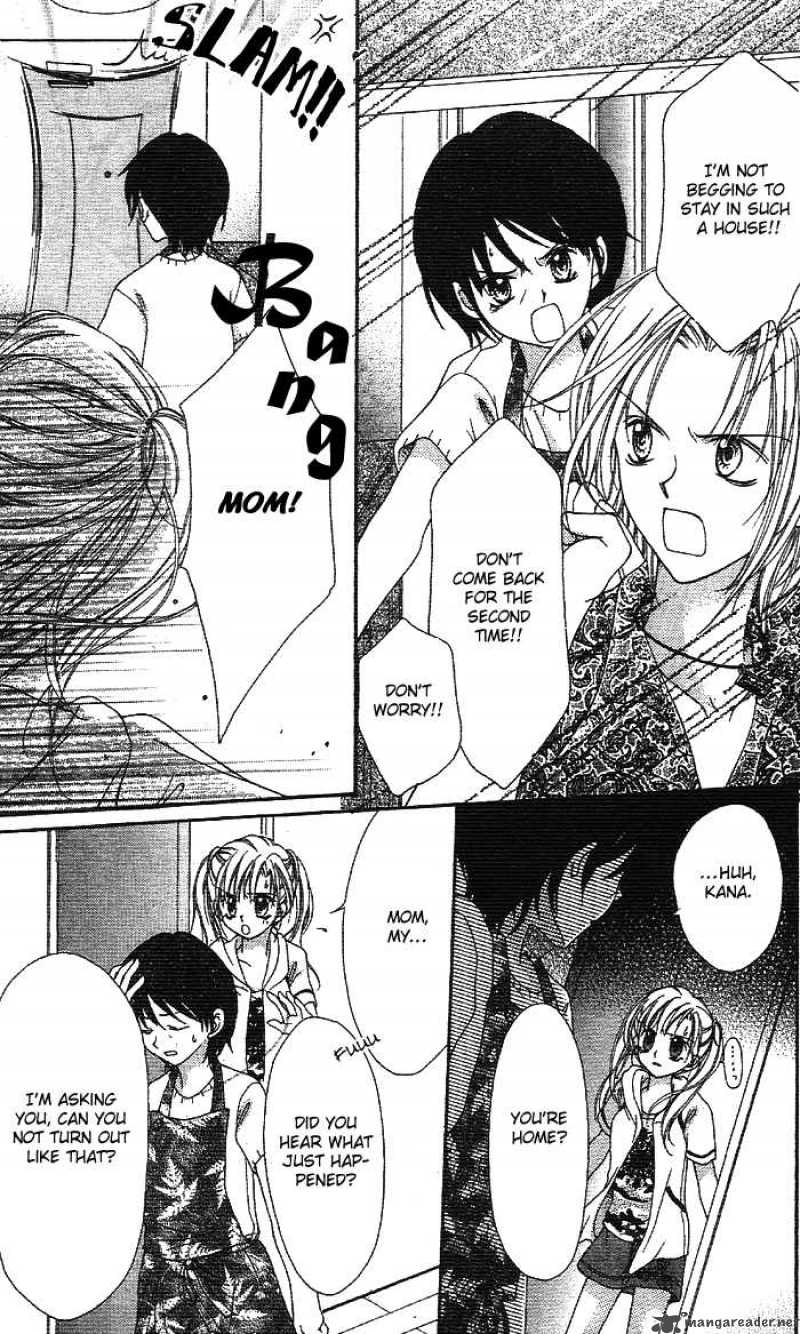 Bokutachi No Tabi 1 17