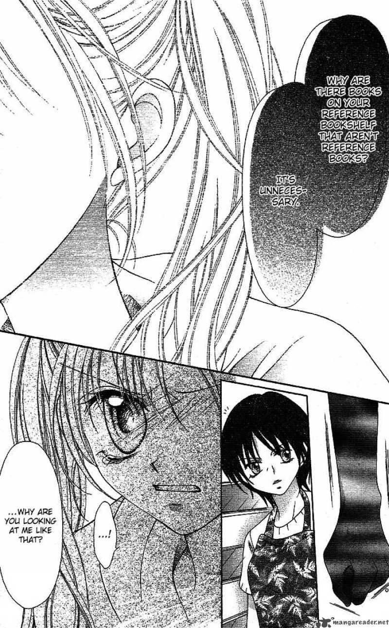 Bokutachi No Tabi 1 19