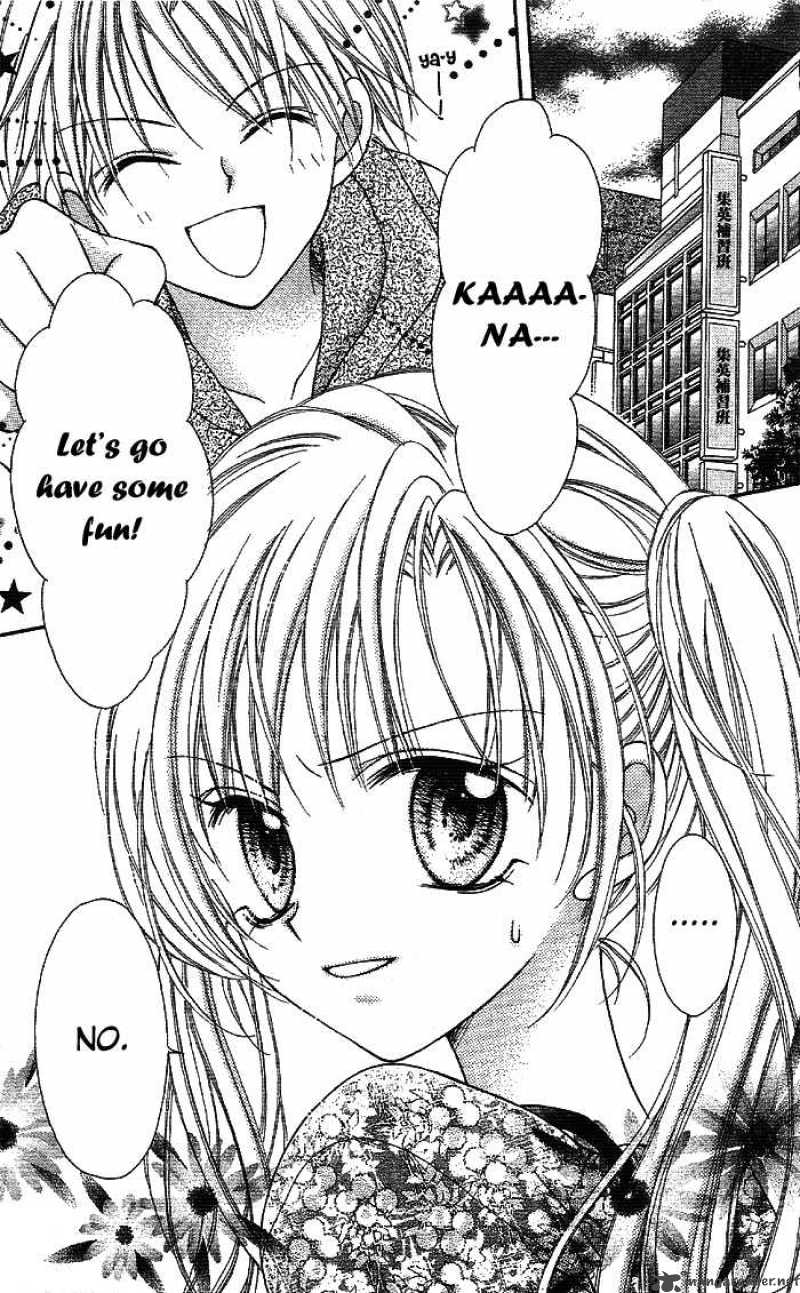Bokutachi No Tabi 1 2