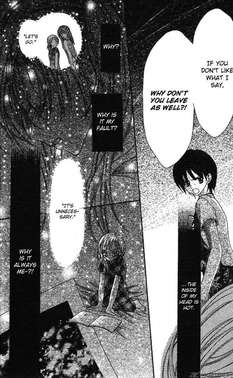 Bokutachi No Tabi 1 20