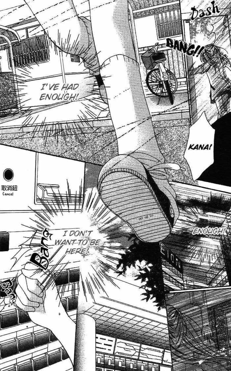 Bokutachi No Tabi 1 21