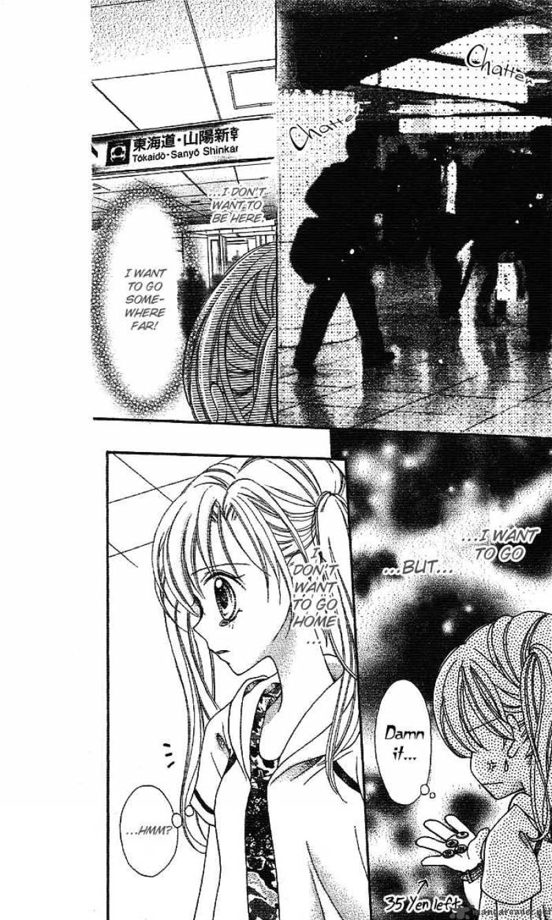 Bokutachi No Tabi 1 23