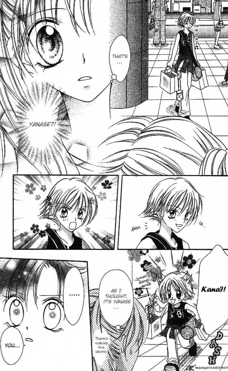 Bokutachi No Tabi 1 24