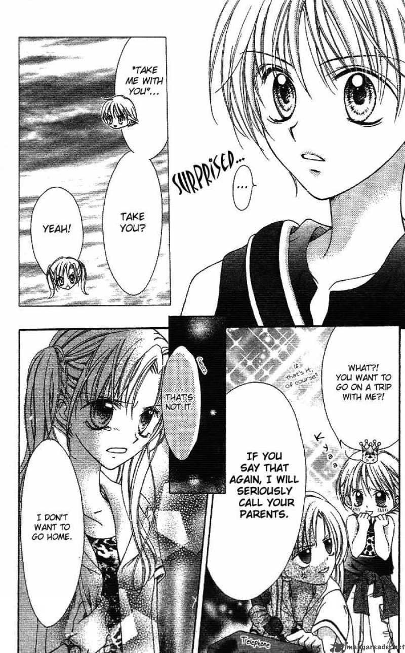 Bokutachi No Tabi 1 27