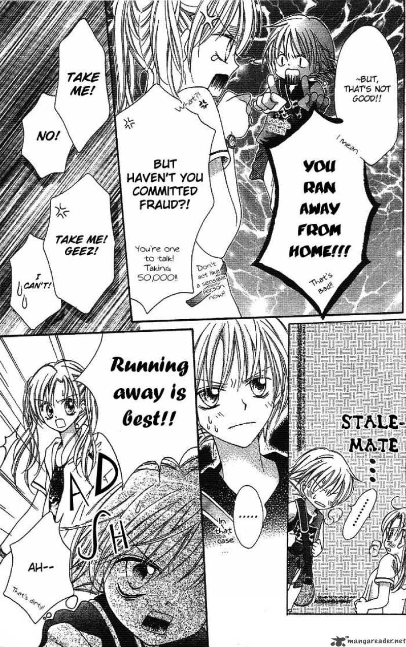 Bokutachi No Tabi 1 29