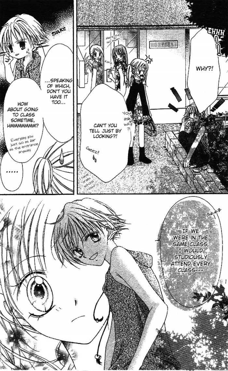 Bokutachi No Tabi 1 3