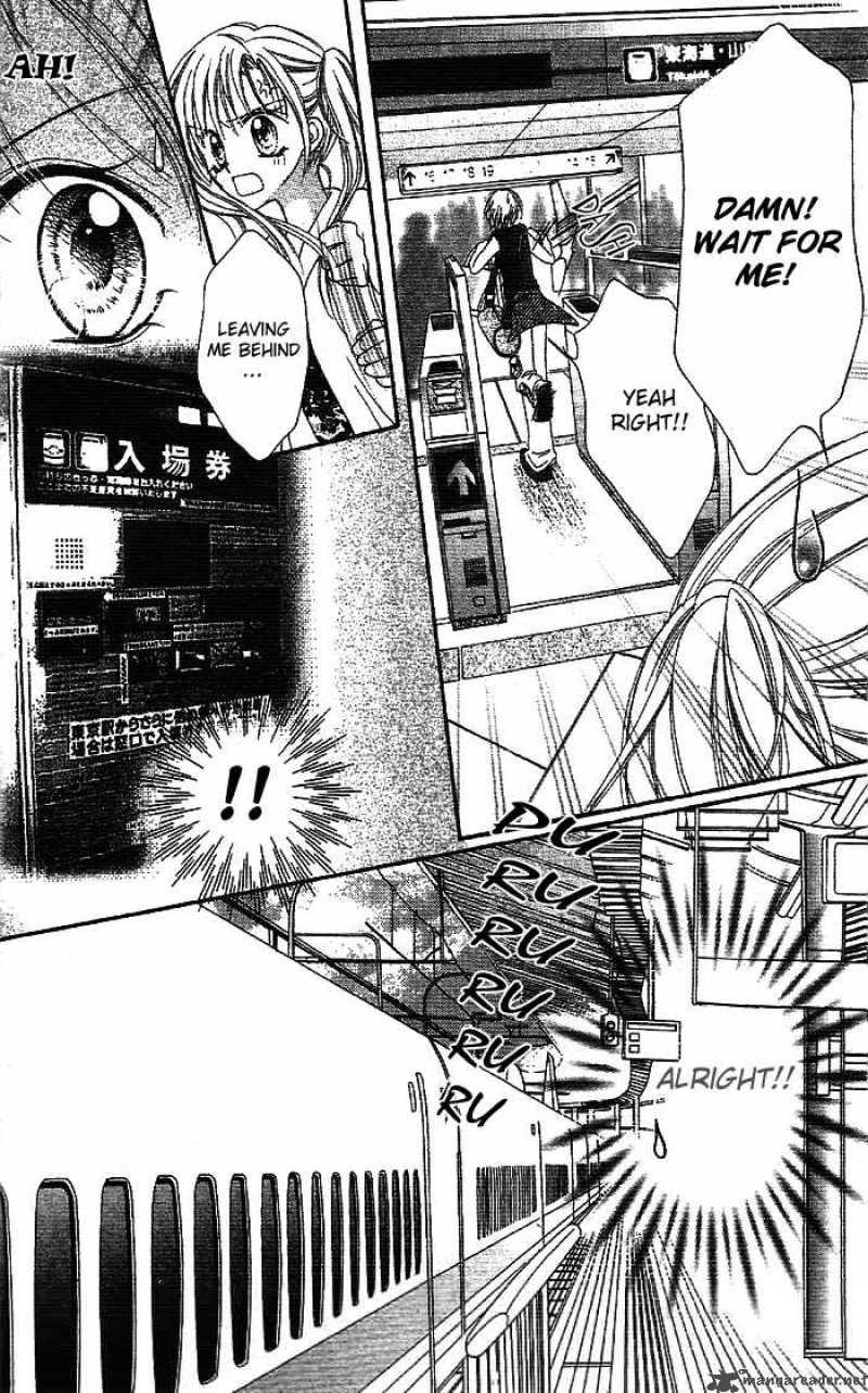 Bokutachi No Tabi 1 30