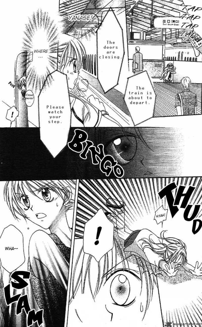 Bokutachi No Tabi 1 31