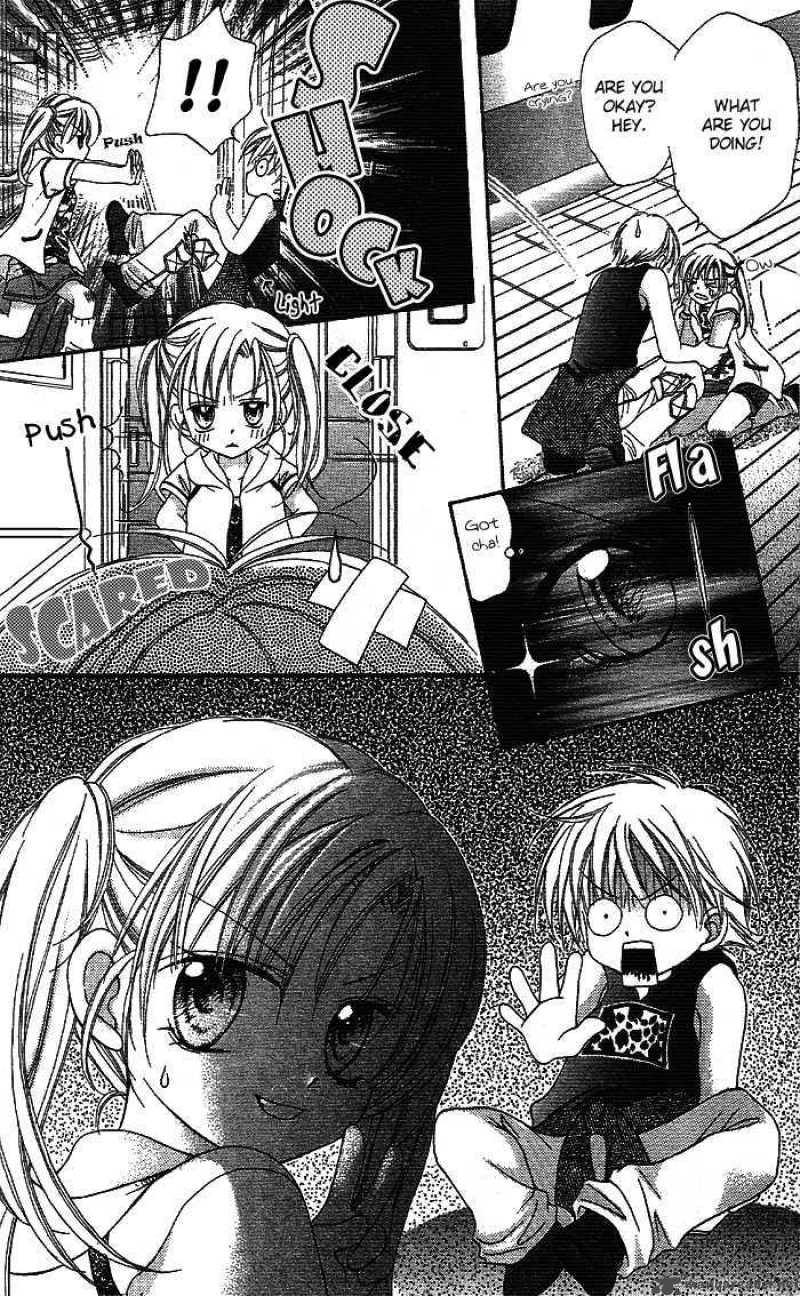 Bokutachi No Tabi 1 32