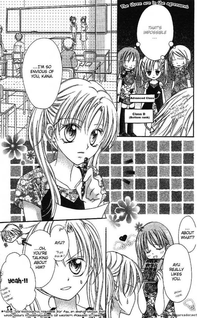 Bokutachi No Tabi 1 4