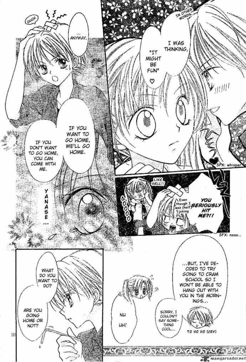 Bokutachi No Tabi 2 11
