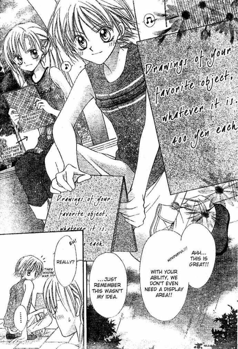 Bokutachi No Tabi 2 16