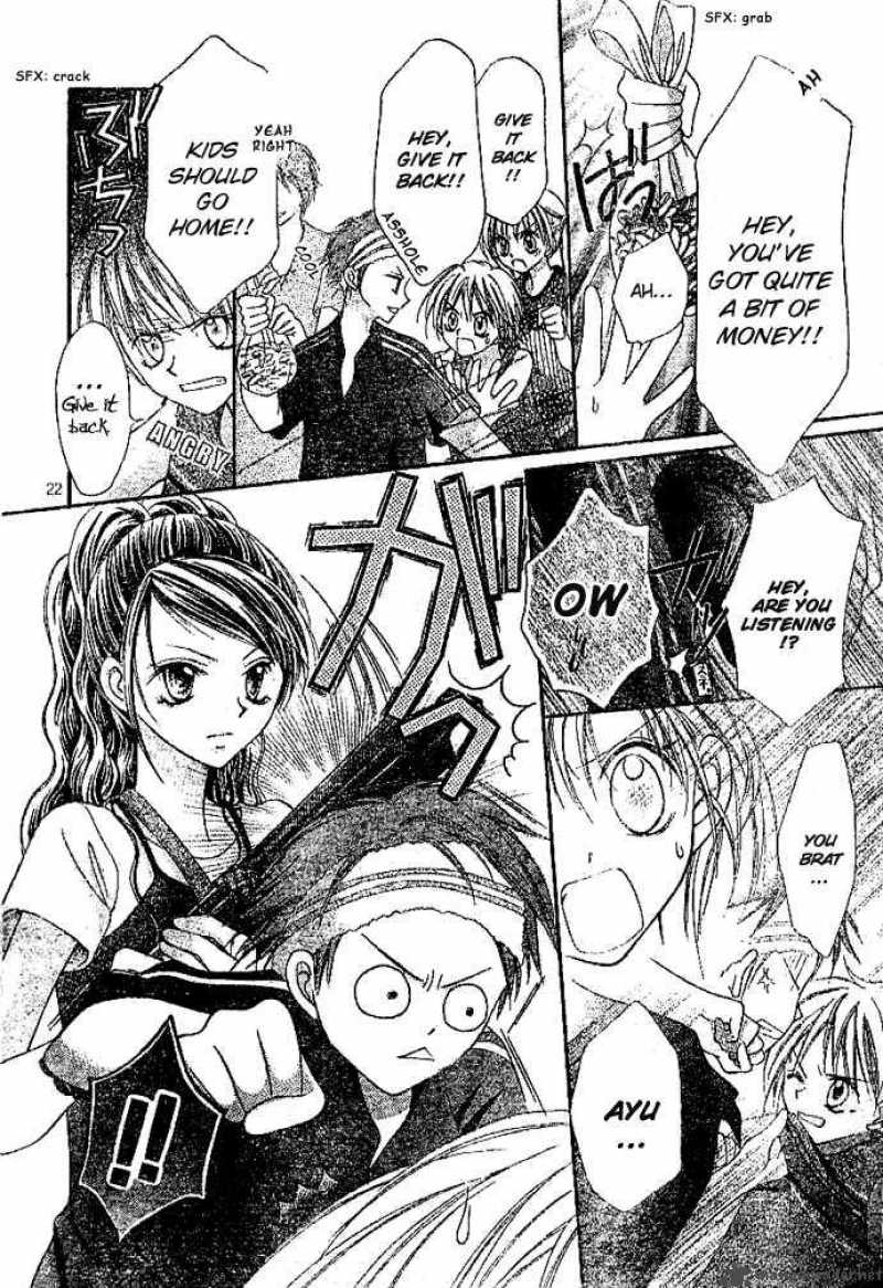 Bokutachi No Tabi 2 23