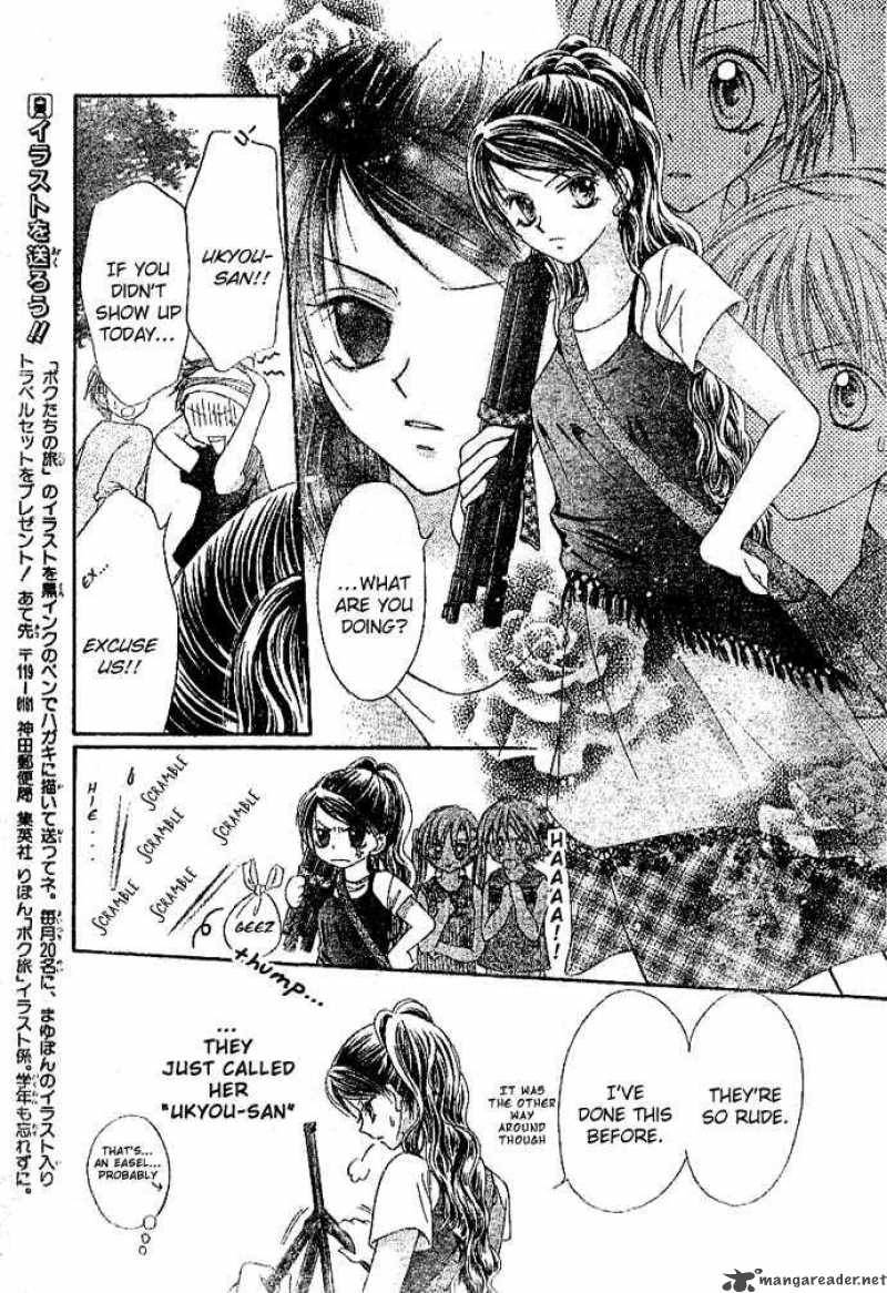 Bokutachi No Tabi 2 24