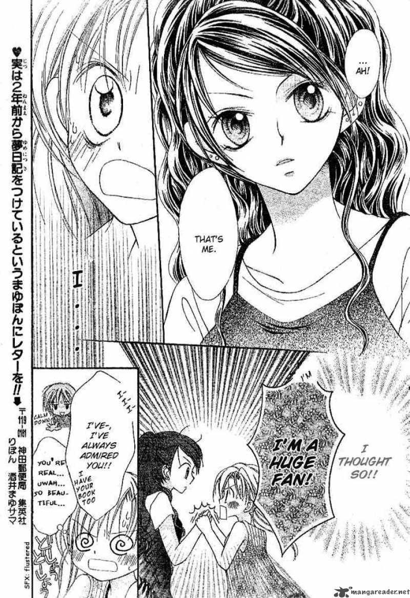Bokutachi No Tabi 2 26