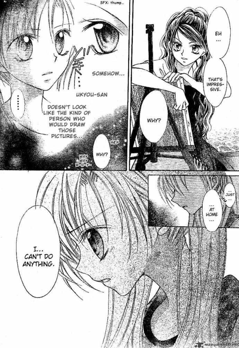 Bokutachi No Tabi 2 28