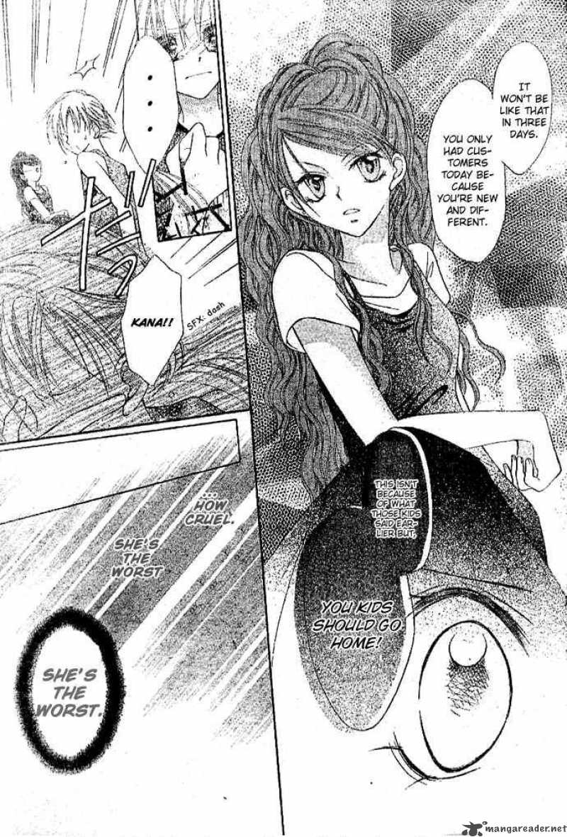Bokutachi No Tabi 2 30