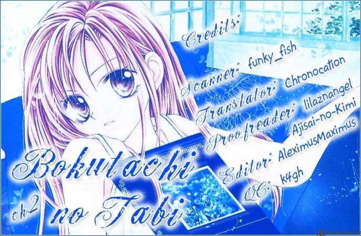Bokutachi No Tabi 2 33