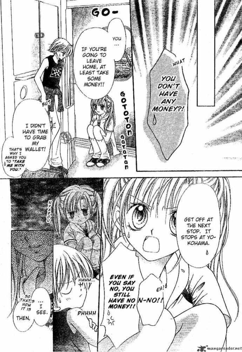 Bokutachi No Tabi 2 4