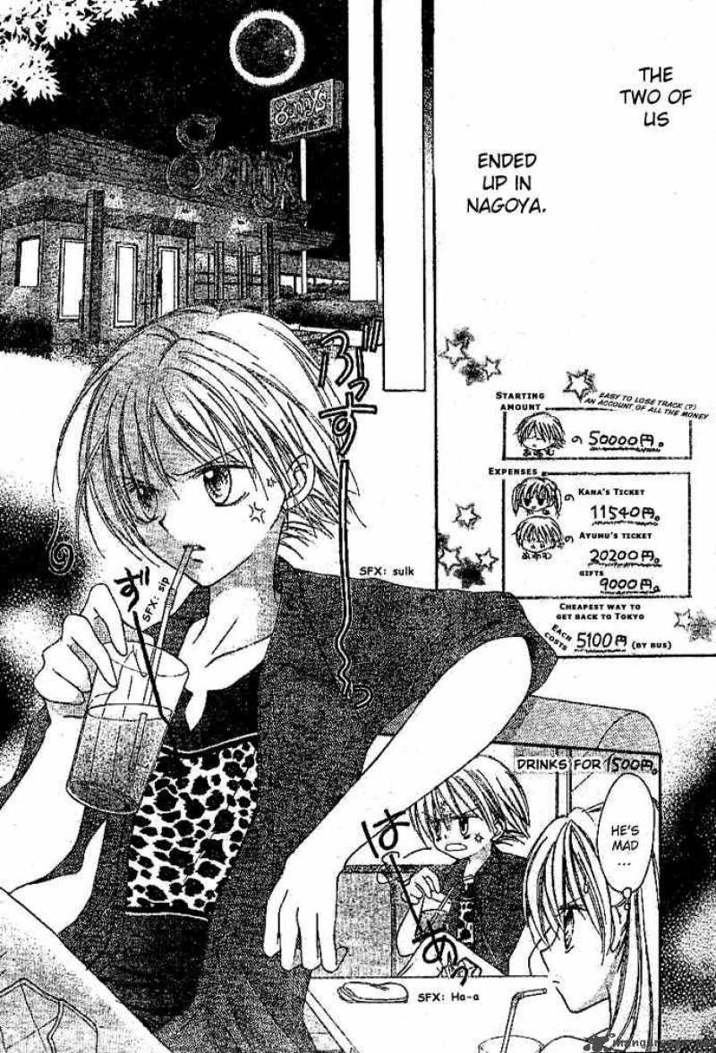 Bokutachi No Tabi 2 7