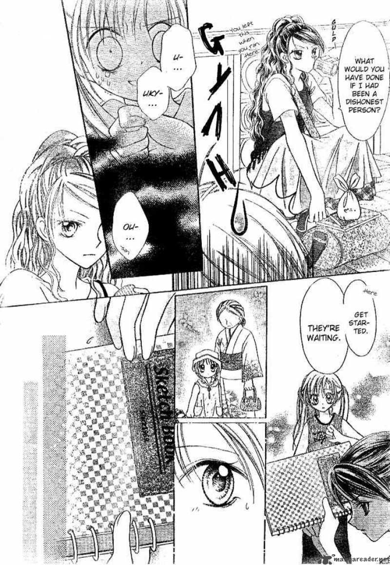 Bokutachi No Tabi 3 11