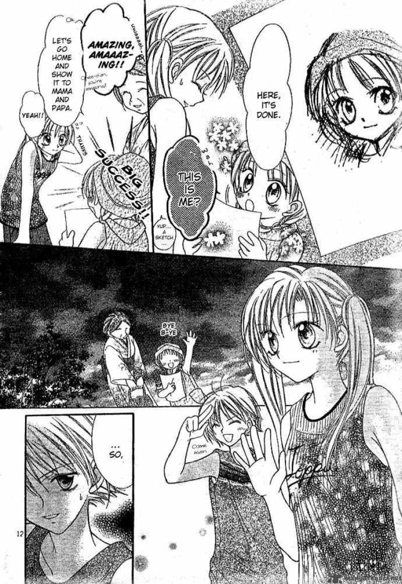 Bokutachi No Tabi 3 12