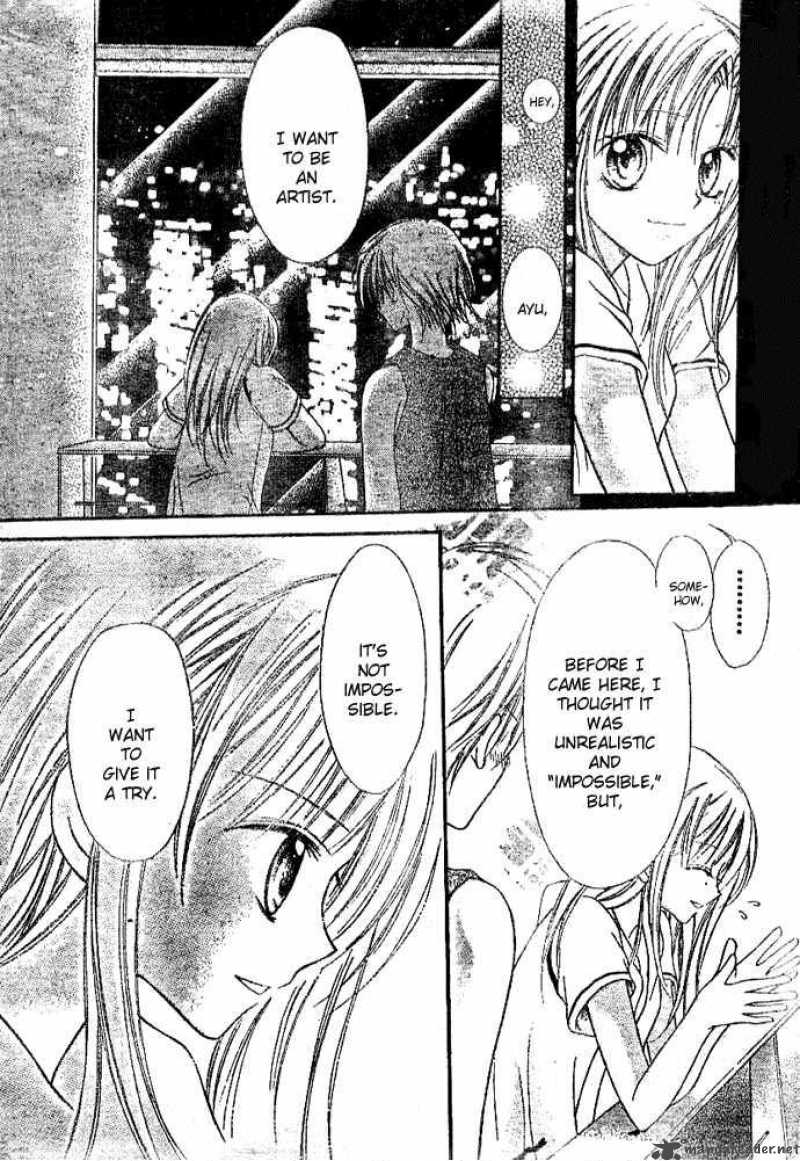 Bokutachi No Tabi 3 18