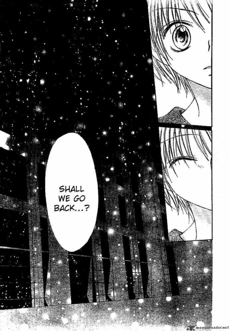 Bokutachi No Tabi 3 21