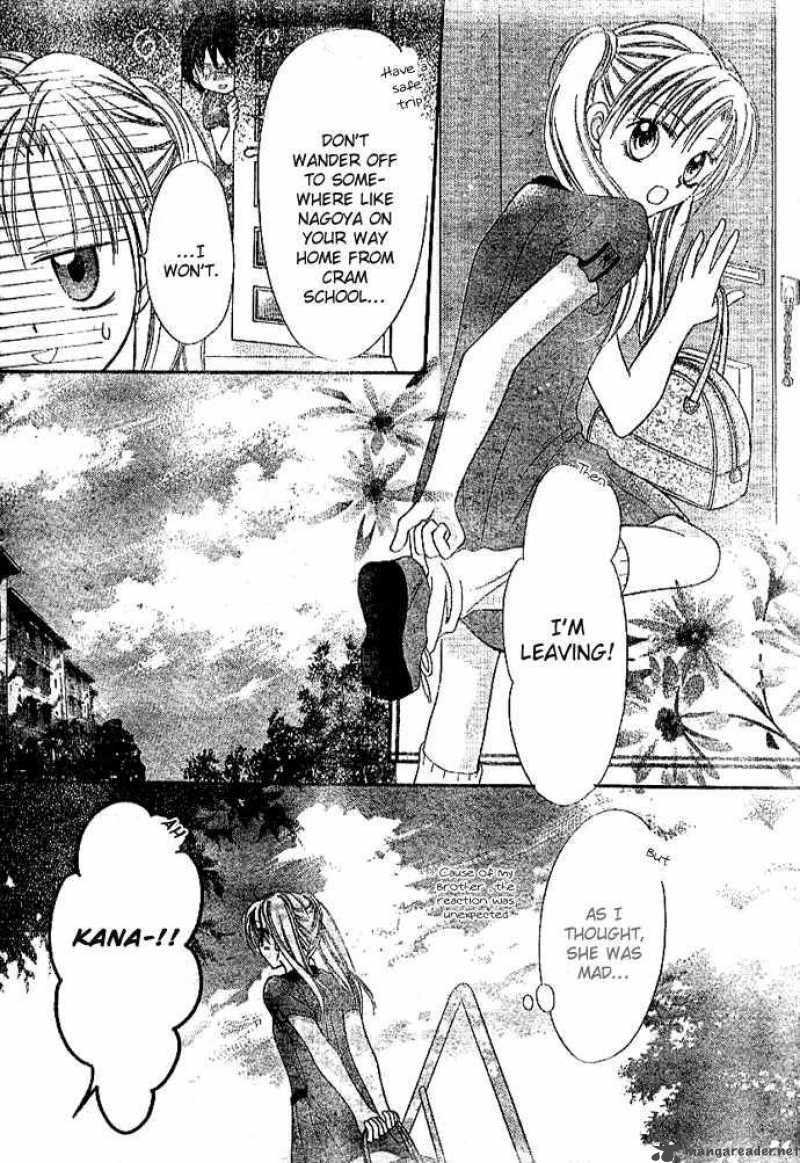 Bokutachi No Tabi 3 28
