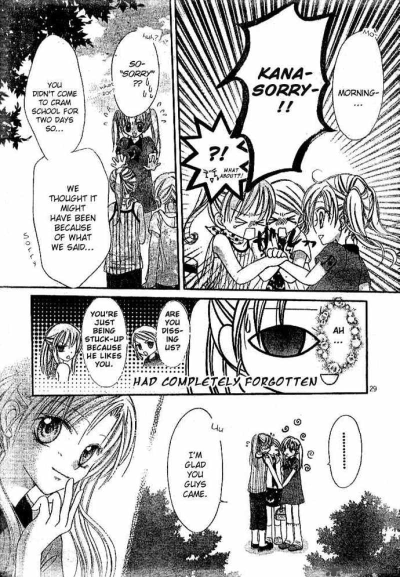 Bokutachi No Tabi 3 29