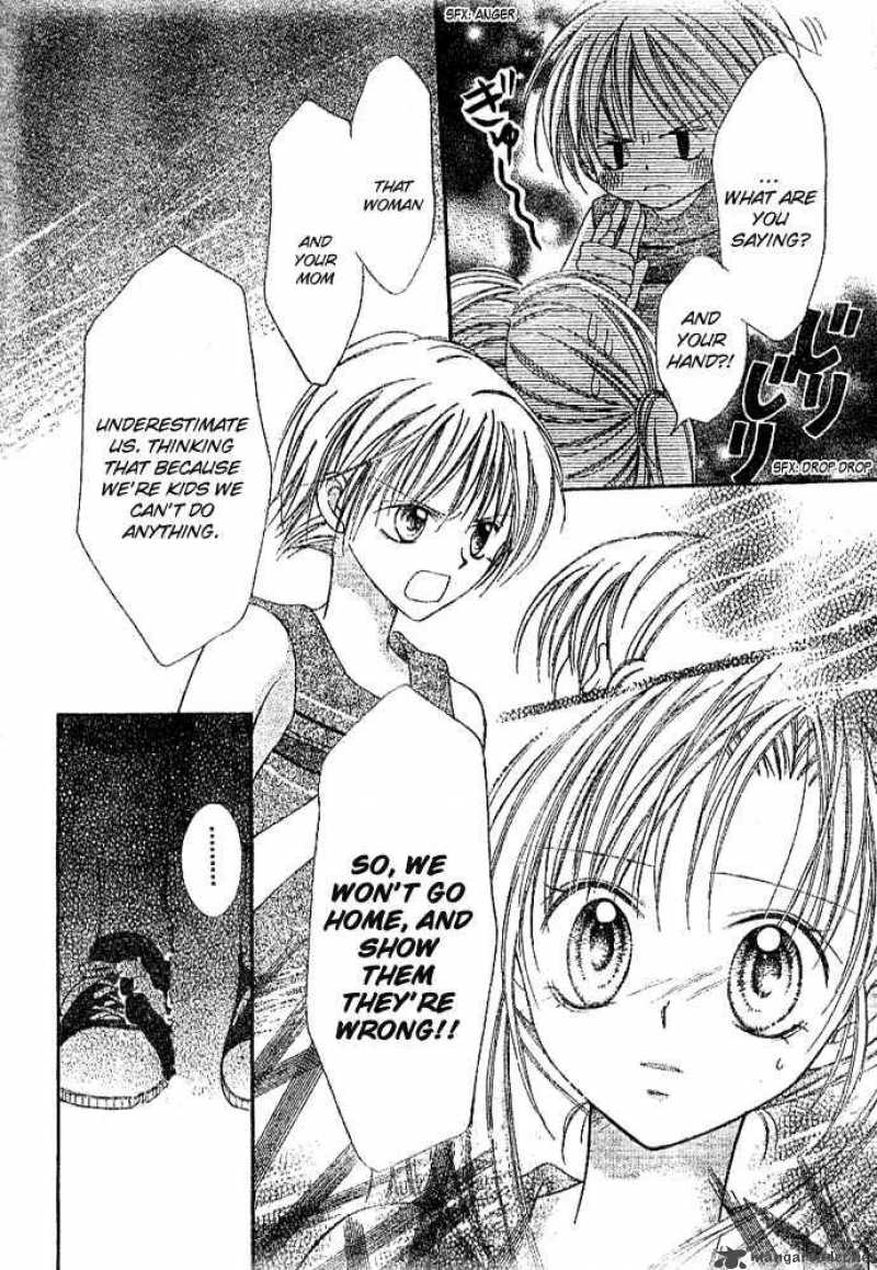 Bokutachi No Tabi 3 3