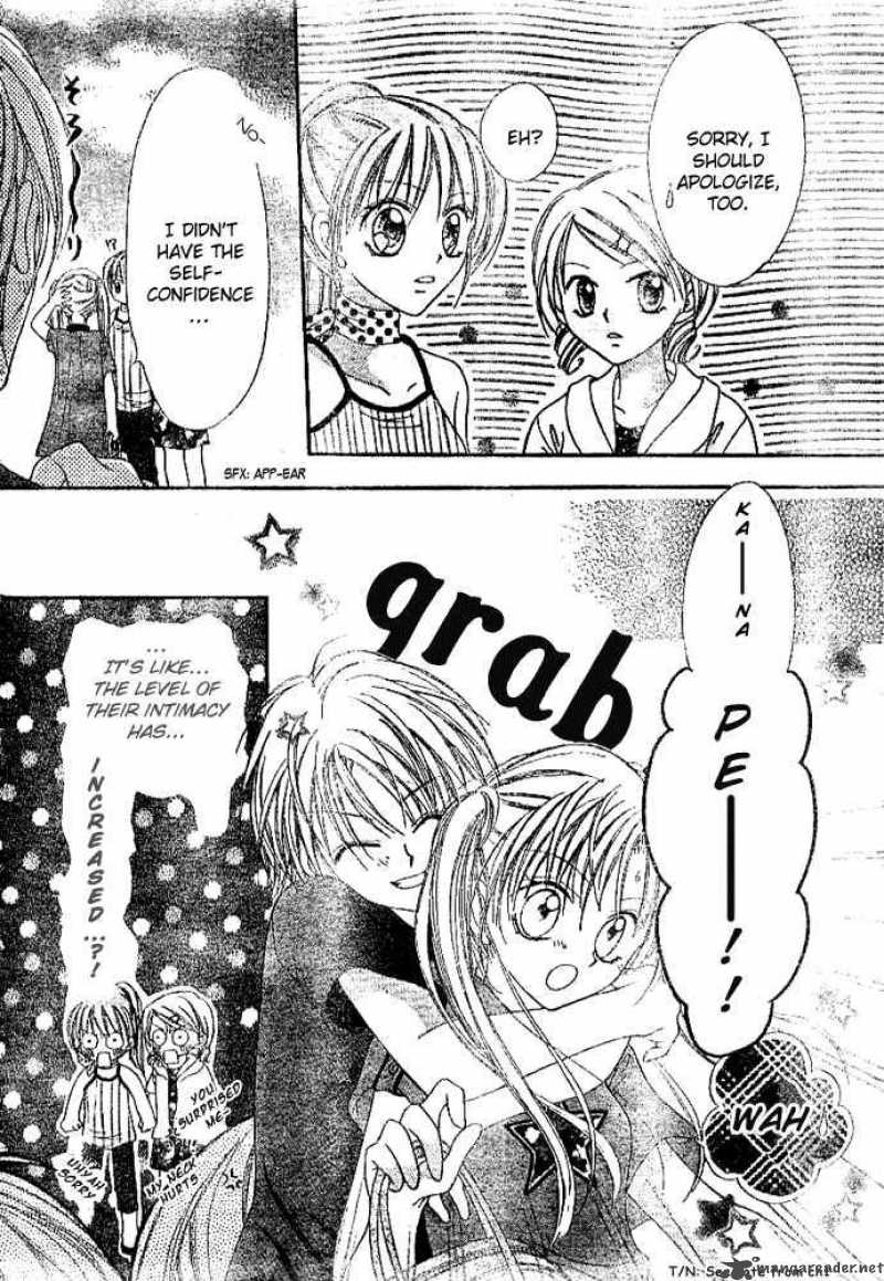 Bokutachi No Tabi 3 30