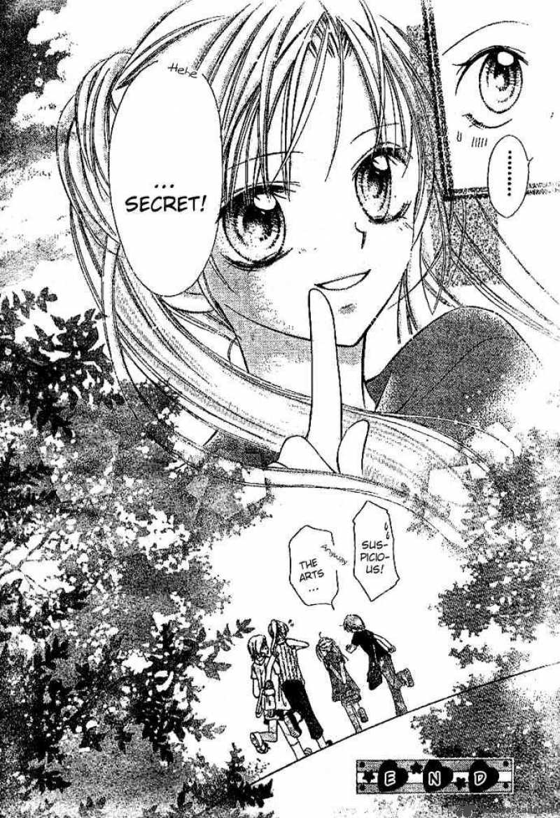 Bokutachi No Tabi 3 32