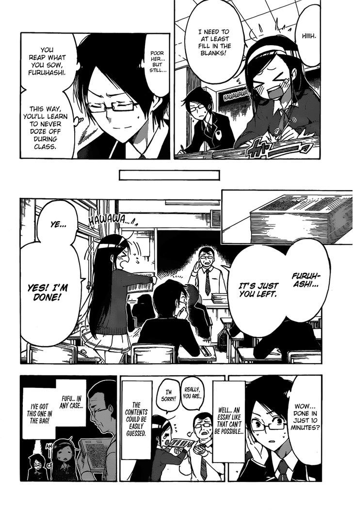 Bokutachi Wa Benkyou Ga Dekinai 1 10