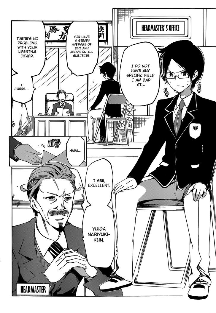 Bokutachi Wa Benkyou Ga Dekinai 1 18
