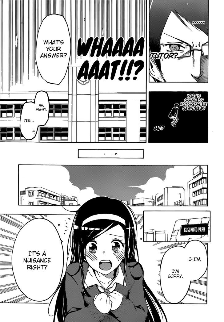 Bokutachi Wa Benkyou Ga Dekinai 1 22